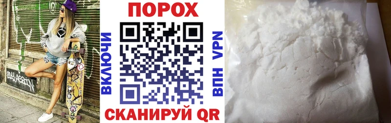 купить наркотики цена  Электросталь  АМФ VHQ 