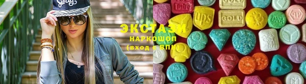 кокаин перу Тольятти