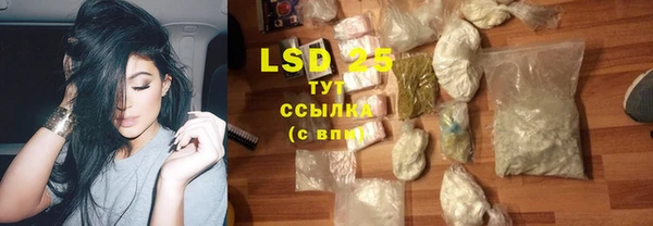 трава Краснотурьинск