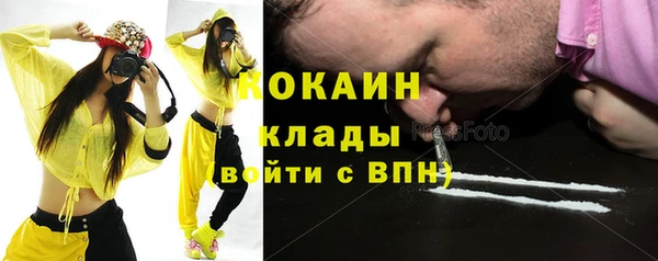 ешки Ижевск