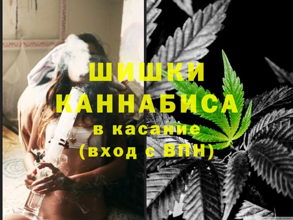 ешки Ижевск