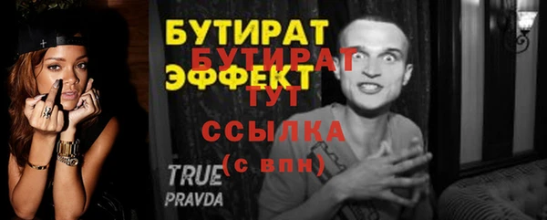 кокаин перу Тольятти