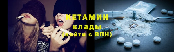 кокс Красноперекопск