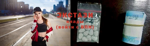 кокс Красноперекопск