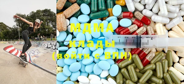 трава Краснотурьинск