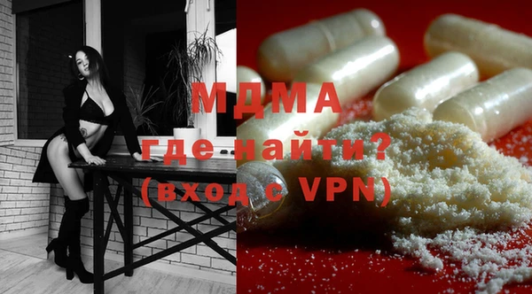 трава Краснотурьинск