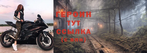 кокс Красноперекопск