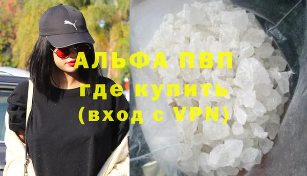 кокс Красноперекопск
