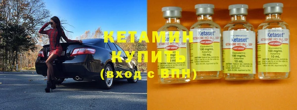 трава Краснотурьинск