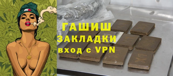 кокс Красноперекопск