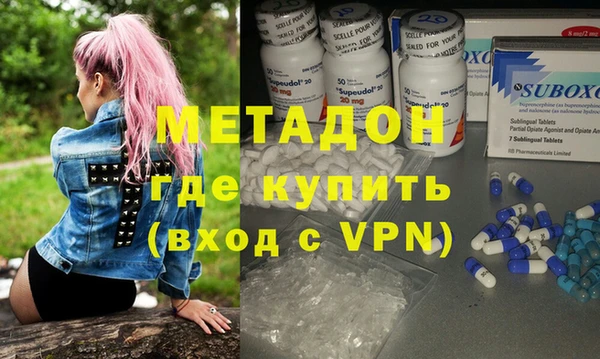 кокс Красноперекопск