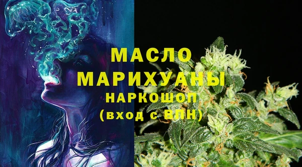 кокс Красноперекопск