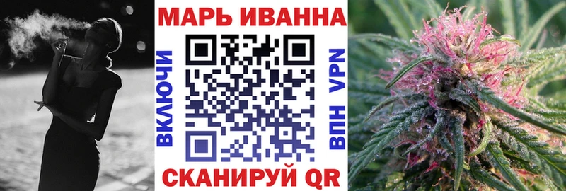 цена   Электросталь  МАРИХУАНА LSD WEED 